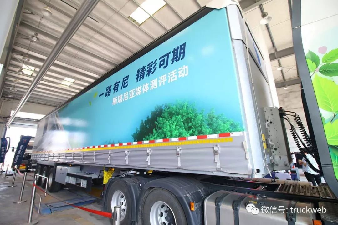 原汁原味歐洲側簾車來了 廣州實拍德國施密茨大象側簾半掛車與環衛車